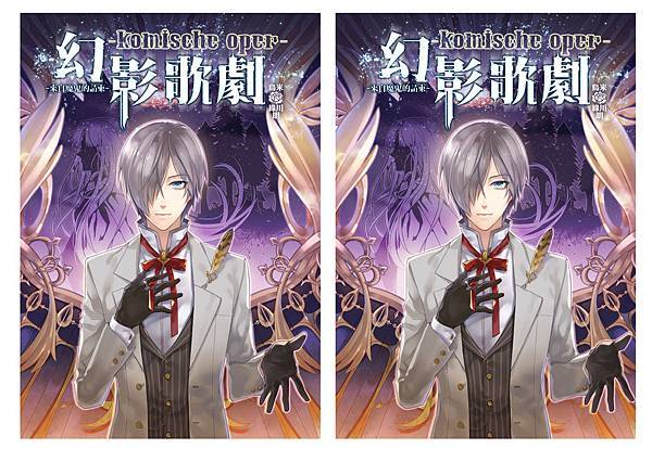 oper15656(1).jpg oper15656(1).jpg