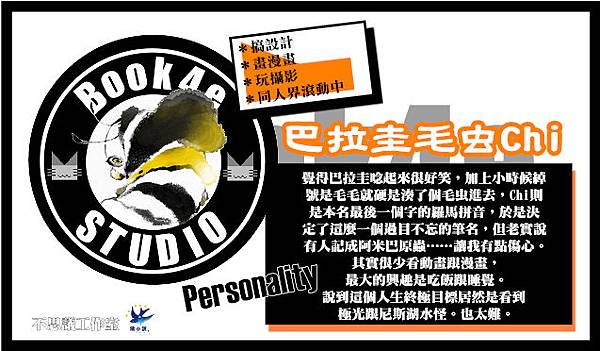 巴拉圭.jpg 巴拉圭.jpg