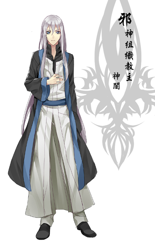 風動鳴(10)人設卡_2s.jpg 風動鳴(10)人設卡_2s.jpg