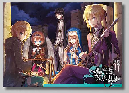 聖銀-PVC夾鏈袋.jpg 聖銀-PVC夾鏈袋.jpg