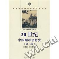 www.welan.com.tw.jpg www.welan.com.tw.jpg