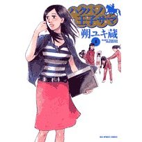 31G5HRC125L__SL500_AA204_.jpg 31G5HRC125L__SL500_AA204_.jpg