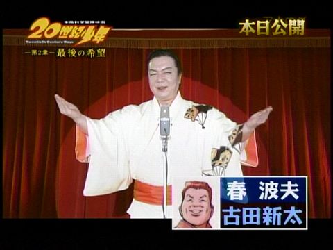 cap929.jpg cap929.jpg