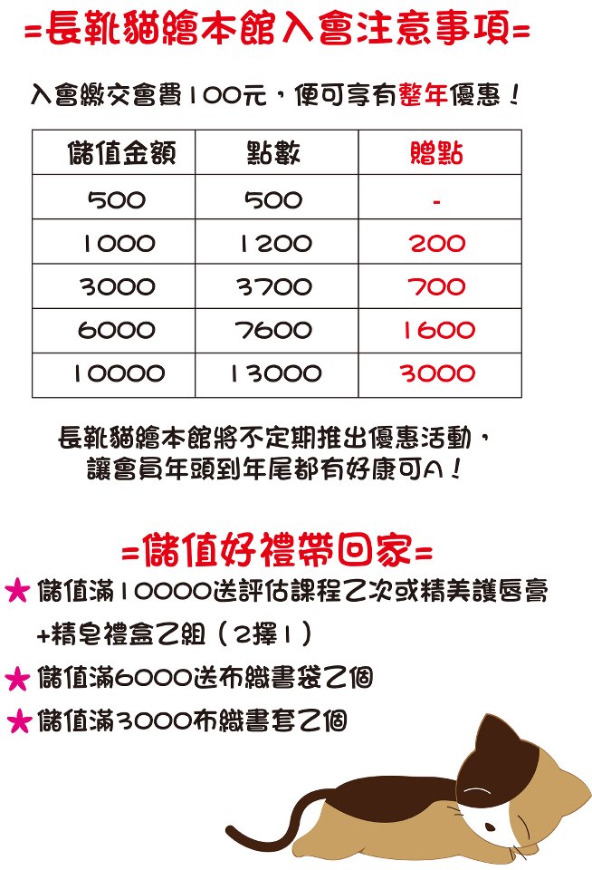 625488_512816928755496_230003036_n 625488_512816928755496_230003036_n