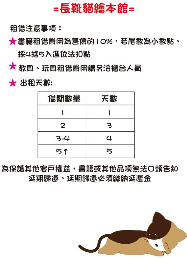 557954_513466892023833_1288463390_n 557954_513466892023833_1288463390_n