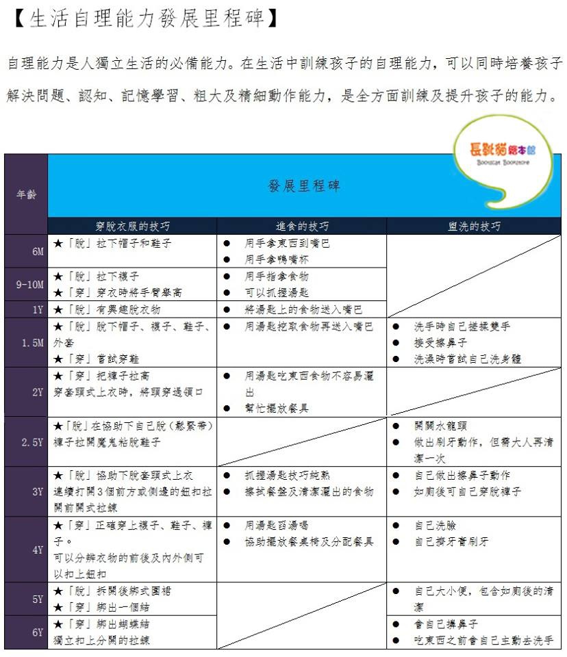 1001424_563967590307096_430561013_n