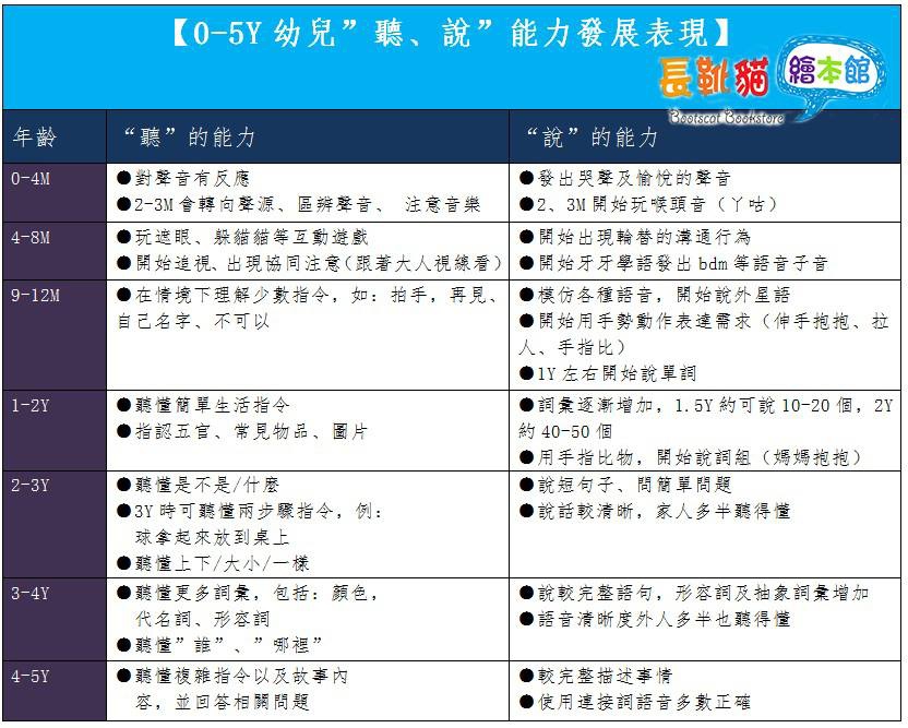 935087_554741501229705_36705678_n