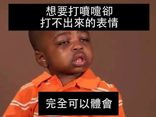 1454711_596172237086631_1947933084_n