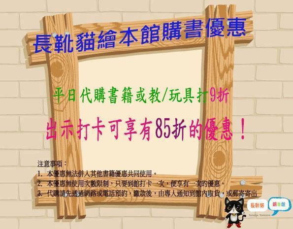 1471222_616569738380214_1339117473_n