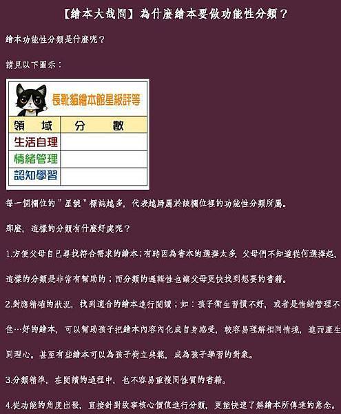 1069931_553848794652309_1622999624_n