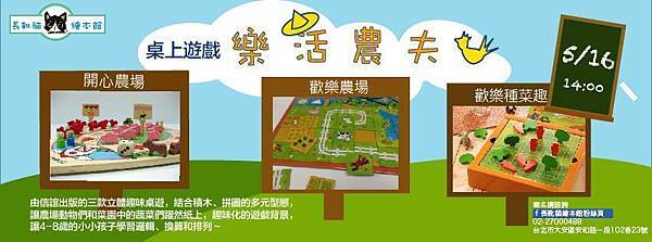 11159484_836090926428093_3360575588200799988_n