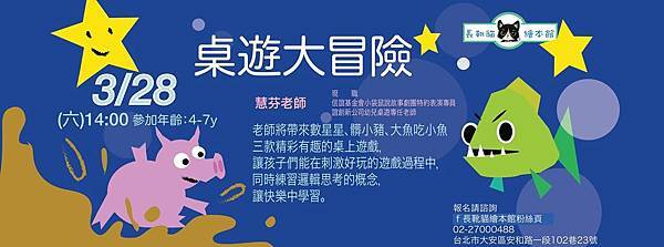 11065231_10206476279011667_391162180_o