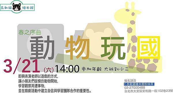 11069742_815377508499435_1684029908413825266_n