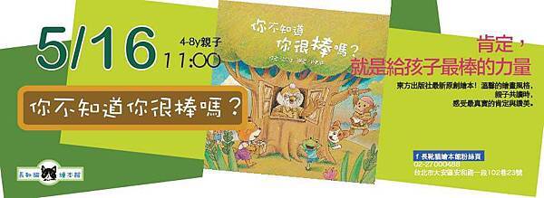 11158045_10206801900672005_2034394388_n