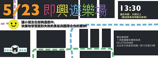 11207915_10206795026580157_481786602_o