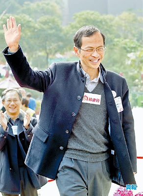 曾鈺成黑材料 曾鈺成黑材料