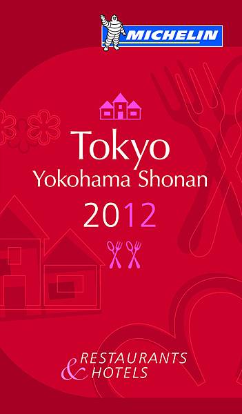 COUV_Tokyo12_UK ND COUV_Tokyo12_UK ND
