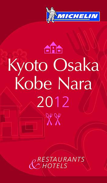 COUV_KyotoUK12 ND COUV_KyotoUK12 ND