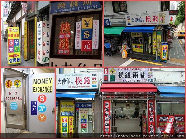 2012-12-04 2012-12-04