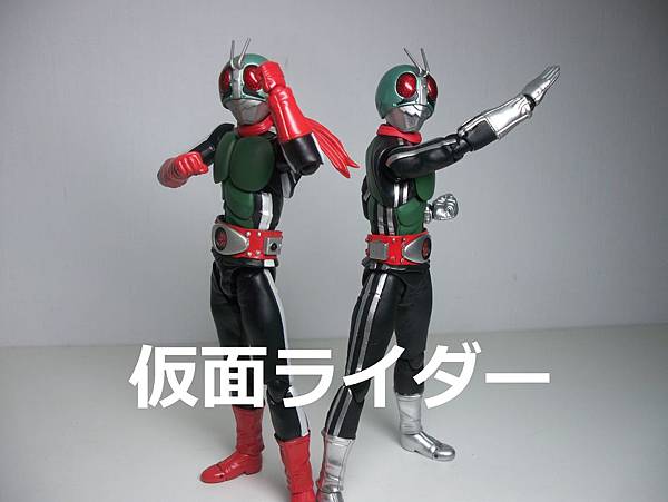 Kamen Rider 1&2.JPG