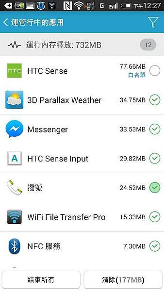 1907992_1498462543706048_735479969020453823_n 1907992_1498462543706048_735479969020453823_n