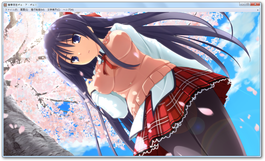 sshot-50.png sshot-50.png