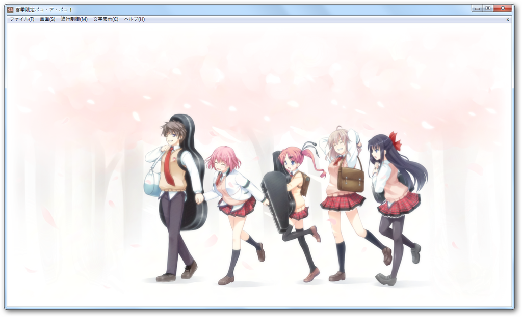 sshot-54.png sshot-54.png