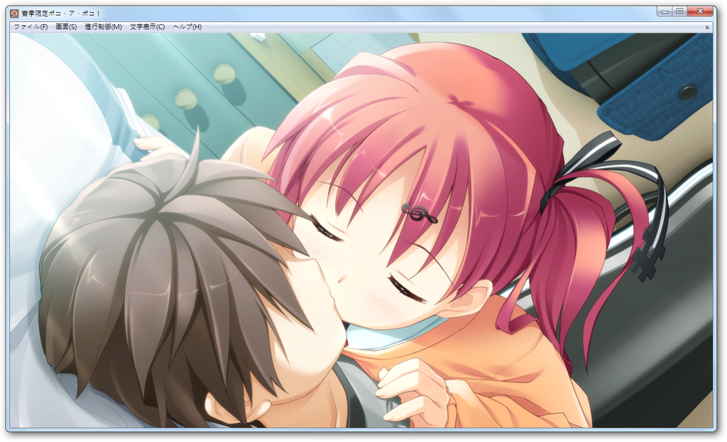 sshot-56.png sshot-56.png