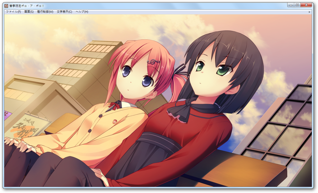 sshot-57.png sshot-57.png