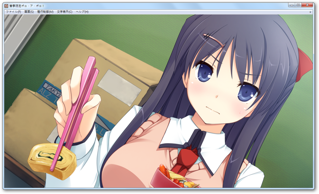 sshot-58.png sshot-58.png