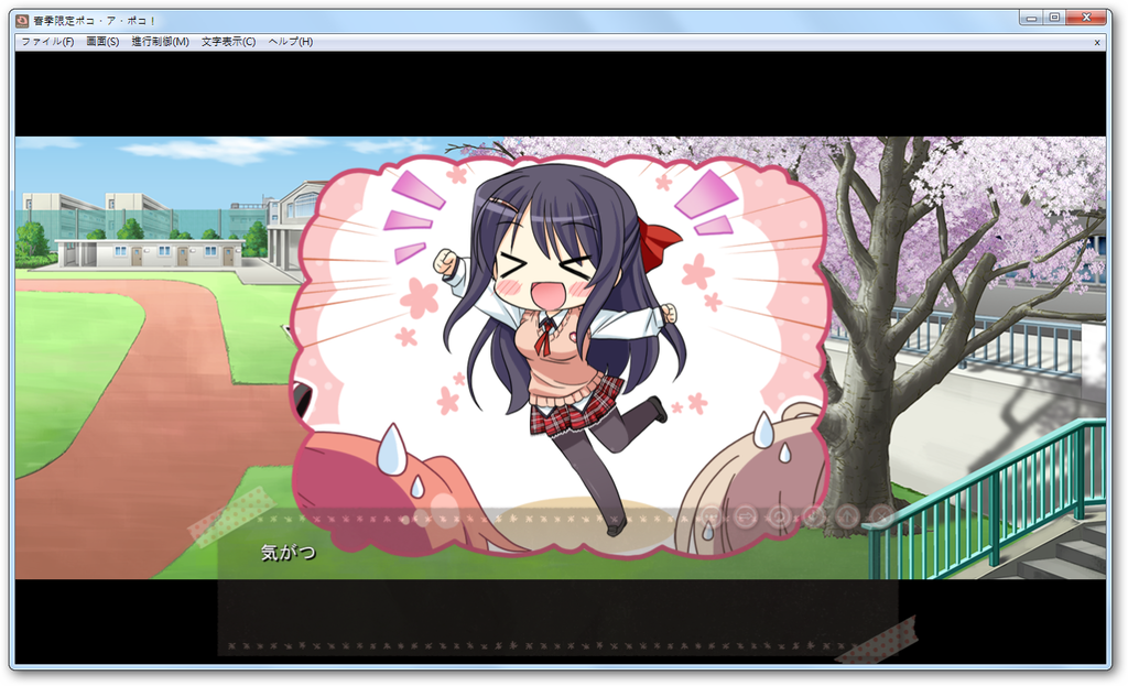 sshot-2.png sshot-2.png