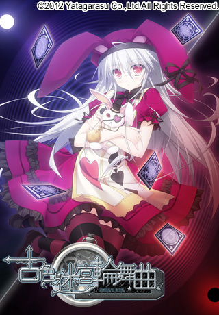 229685866_o (1) 229685866_o (1)