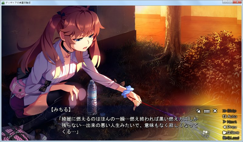 6I2wI6C3t7aXDDSLLiWVNh