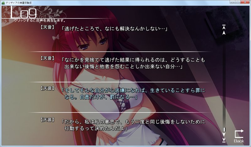 3tWhx6jCW9tKPEcAuoR4Vo