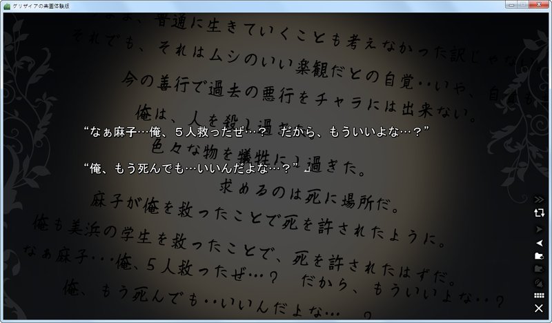 RVEQhQPBAiGazDMoVwid1