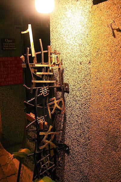 DPP_21879
