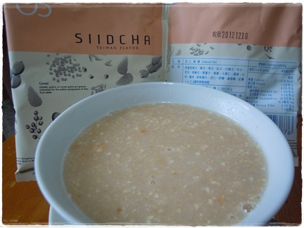 DSCN7988.JPG DSCN7988.JPG