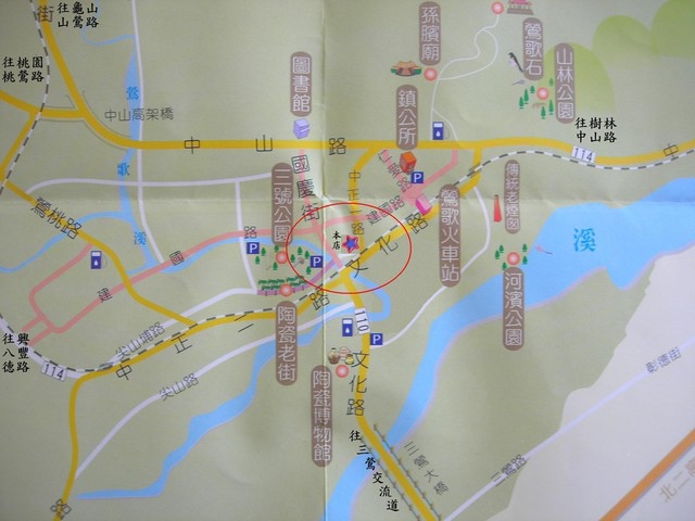 ★各種骨刺及筋骨痠痛免開刀可根治  (置頂文章)