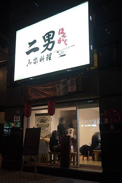 1392615640-307466893 1392615640-307466893