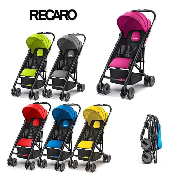 recaro-easylife-silla-paseo-comprar-precios recaro-easylife-silla-paseo-comprar-precios