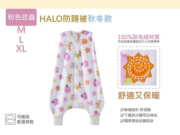 06-HALO_脰腺鋡怎__祆狡-蝎_