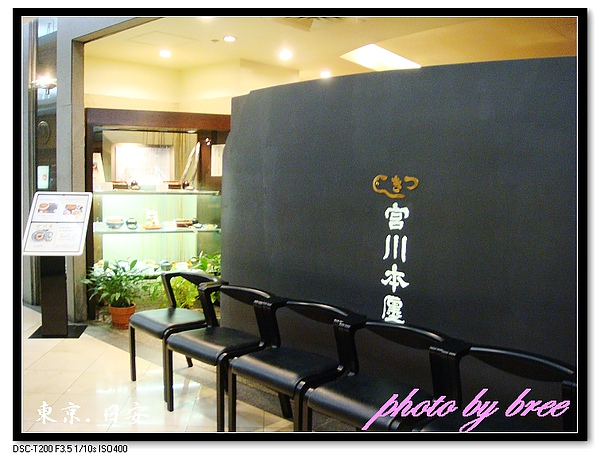 DSC07335_nEO_IMG.jpg DSC07335_nEO_IMG.jpg