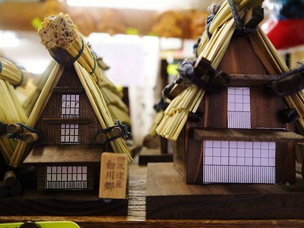 P1000343 (1280x960) P1000343 (1280x960)