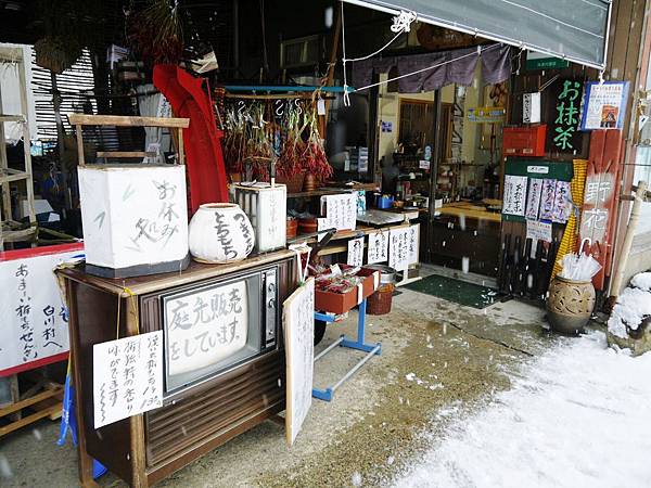 P1000334 (1280x960) P1000334 (1280x960)