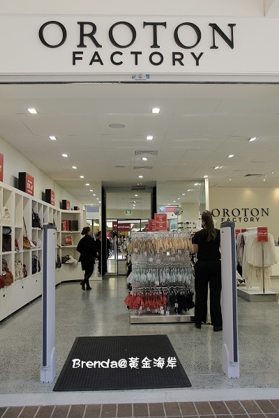 Harbour Town, Gold Coast