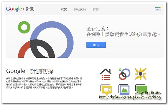 影像 3 影像 3