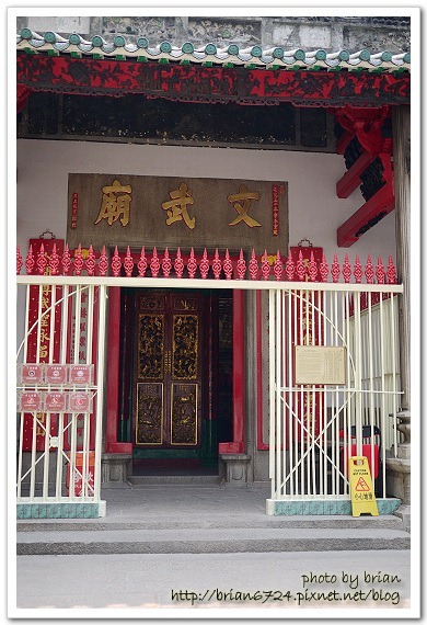 P1090734