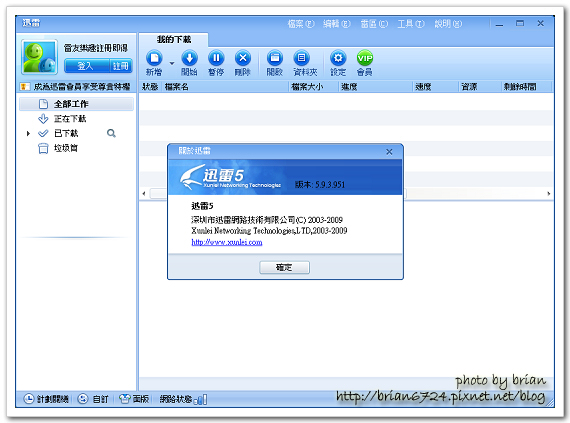 影像 1.jpg