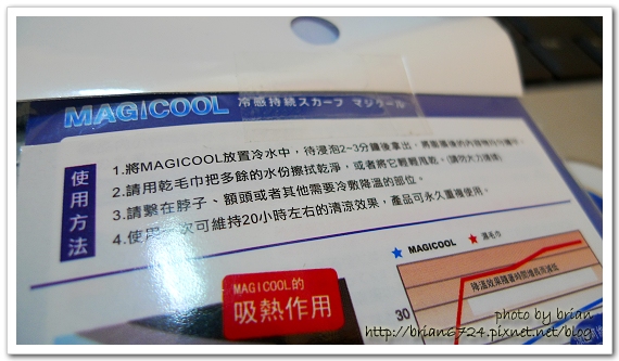 P1080425.jpg