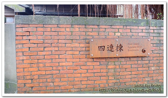 P1080479.jpg